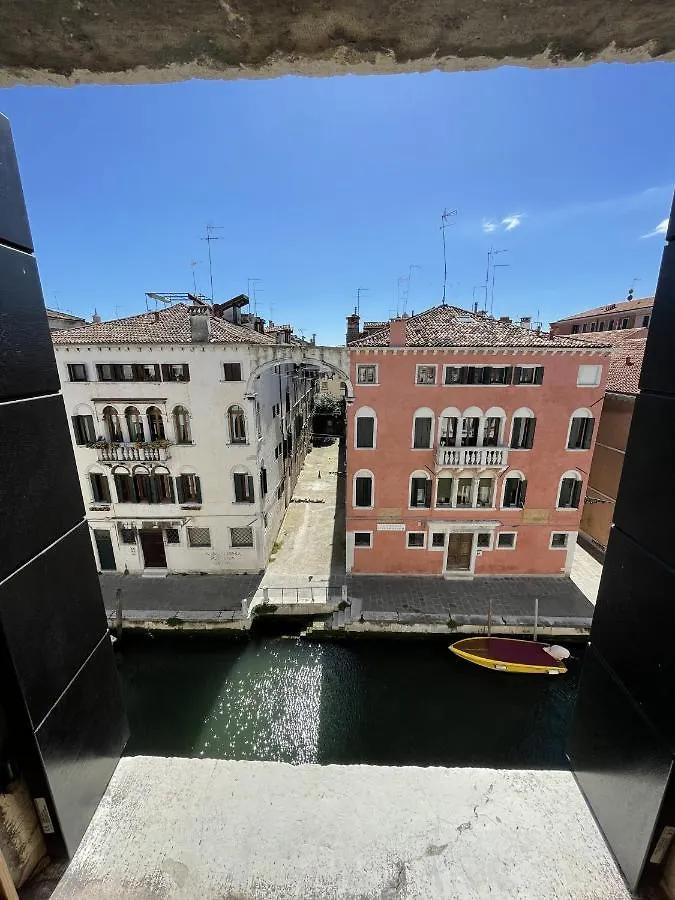 Casa Caburlotto Βίλα Βενετία Σπίτι διακοπών